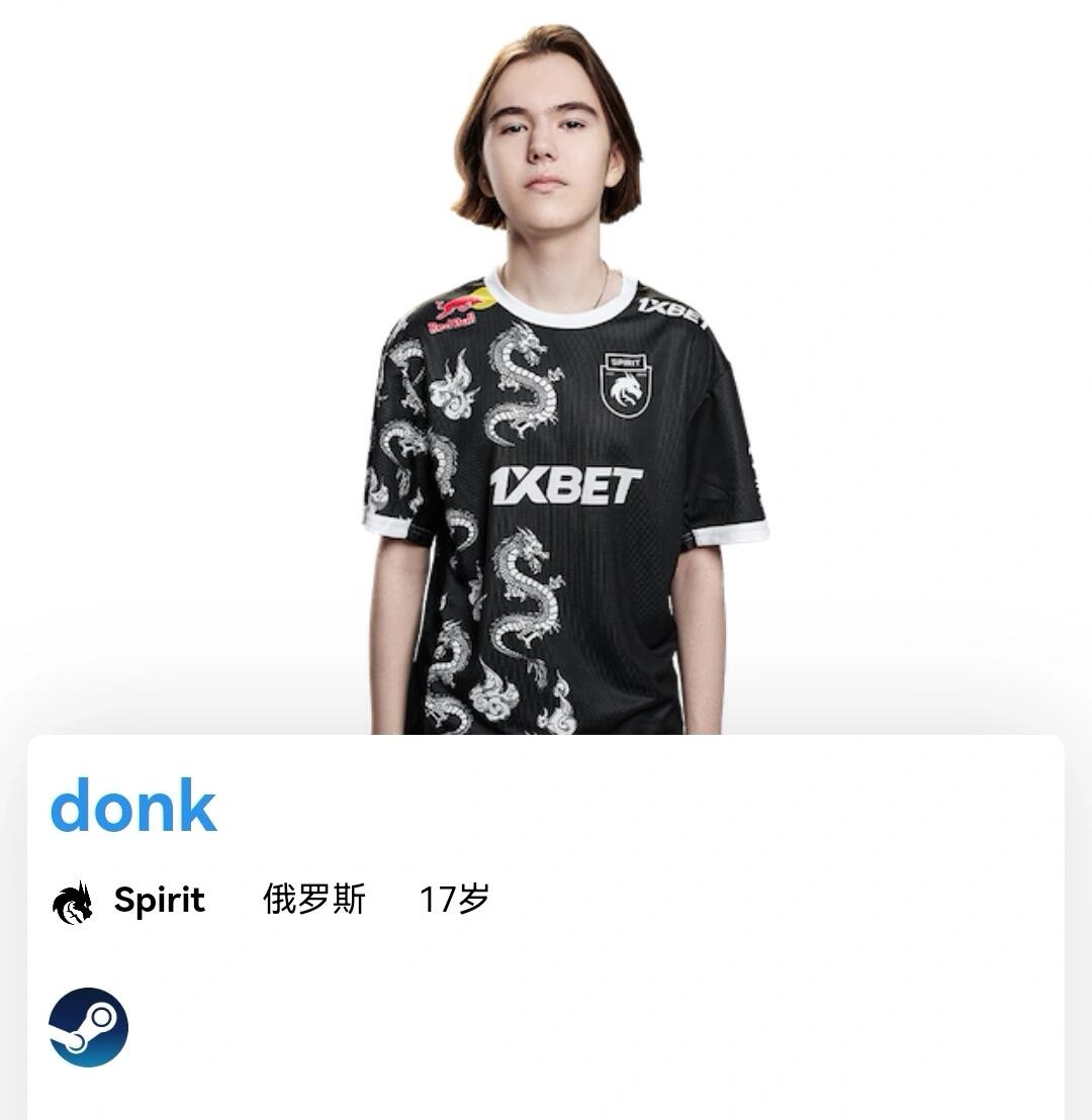 以其强大的