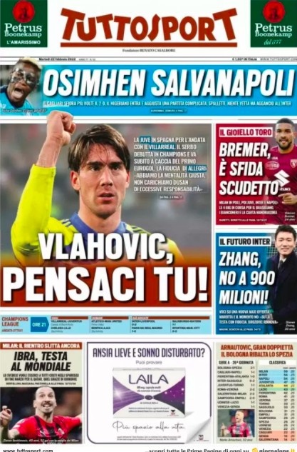 年轻队员通 年轻队员通