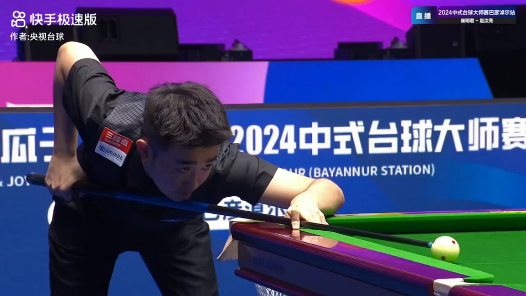 以及显示实 以及显示实