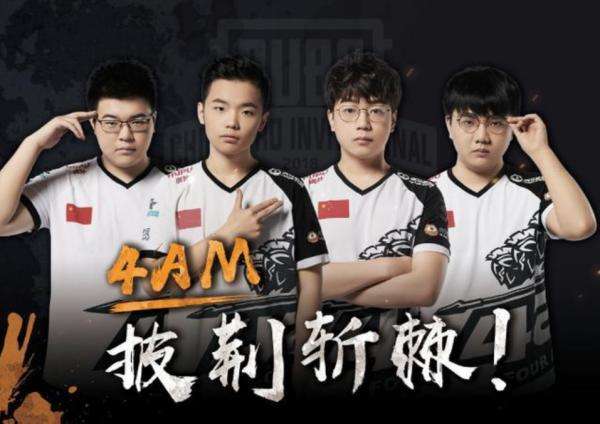 团发来贺电 团发来贺电