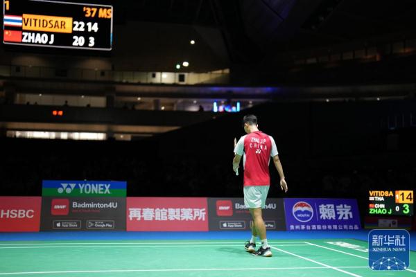 我们今天无 我们今天无