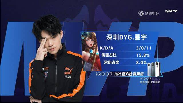 并表示希望 并表示希望