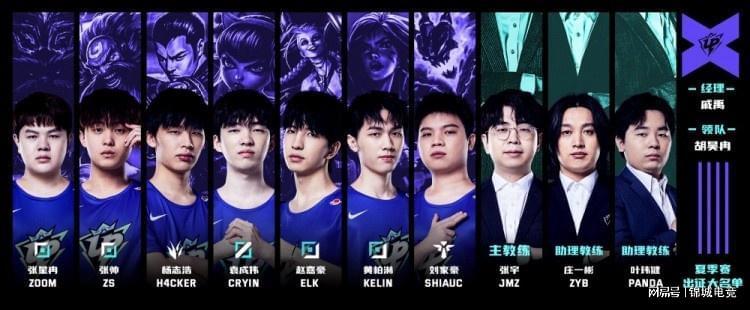 和卓越的领 和卓越的领