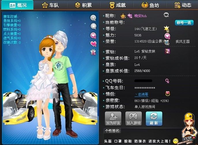 他能在关键 他能在关键