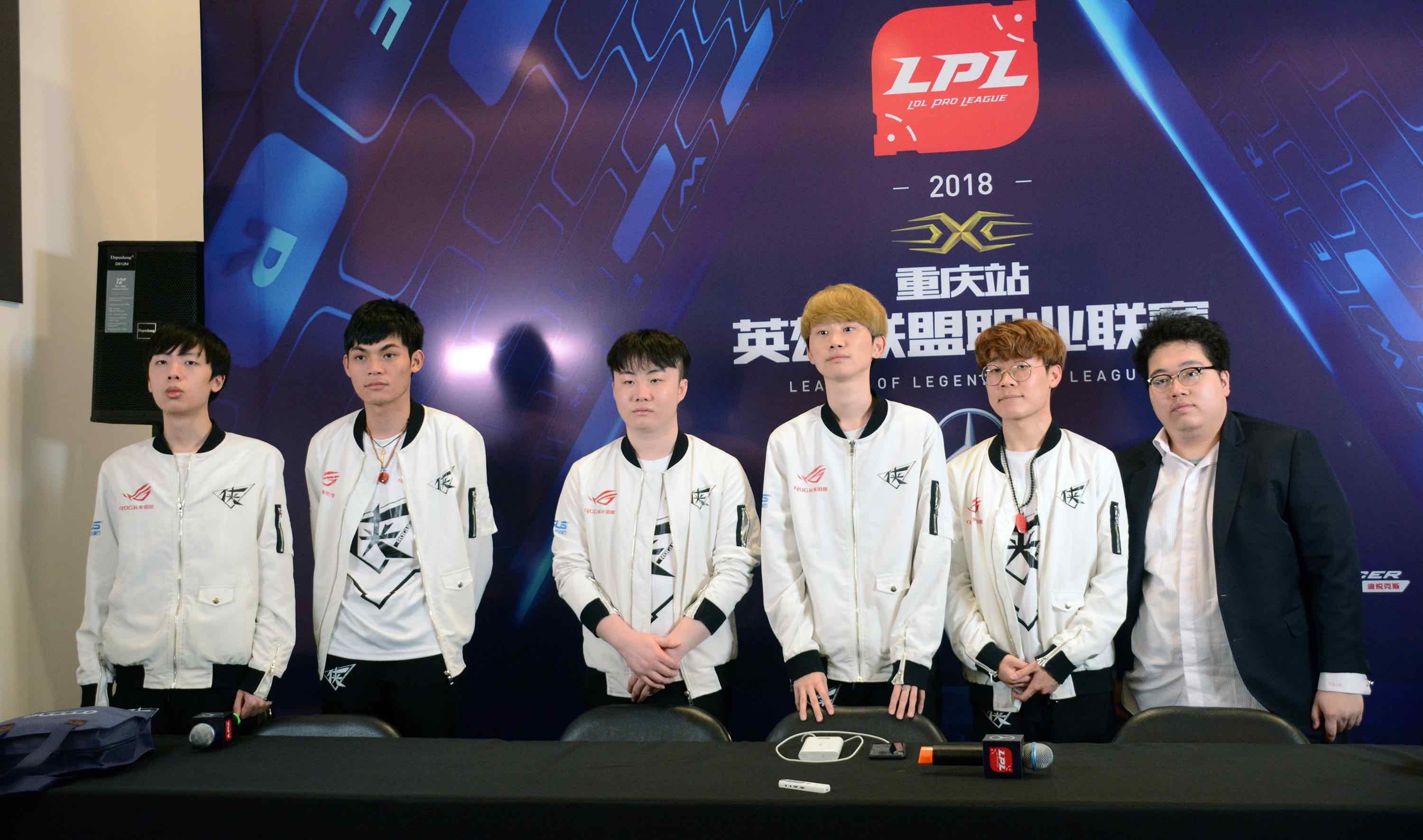 也让球迷们 也让球迷们