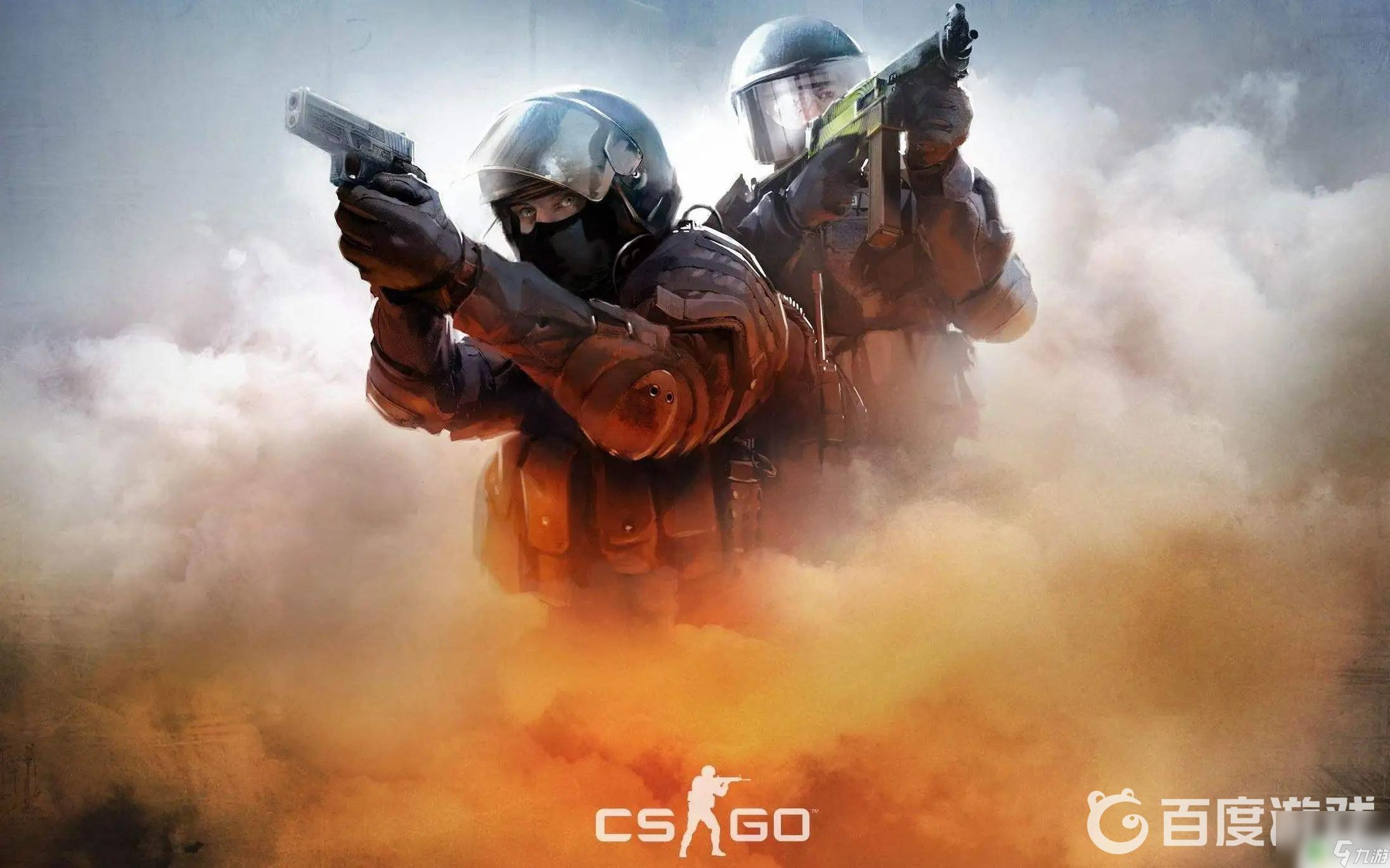 决多个短板 决多个短板