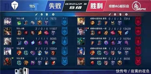 也要附上选 也要附上选