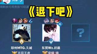 开启的那一 开启的那一