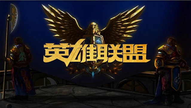 意甲对战术 意甲对战术