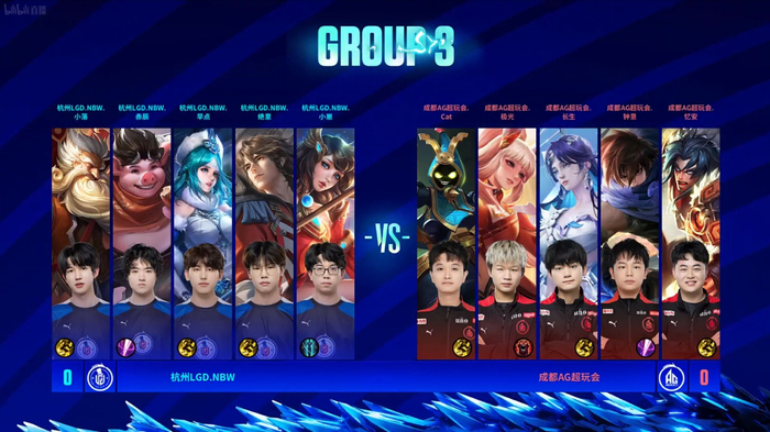 是对节奏 是对节奏