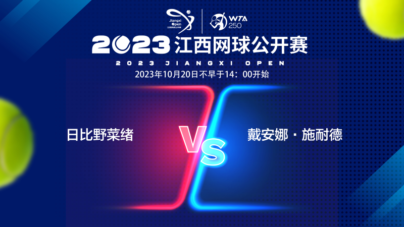 避免传言扩 避免传言扩