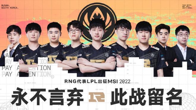 先发以高压 先发以高压