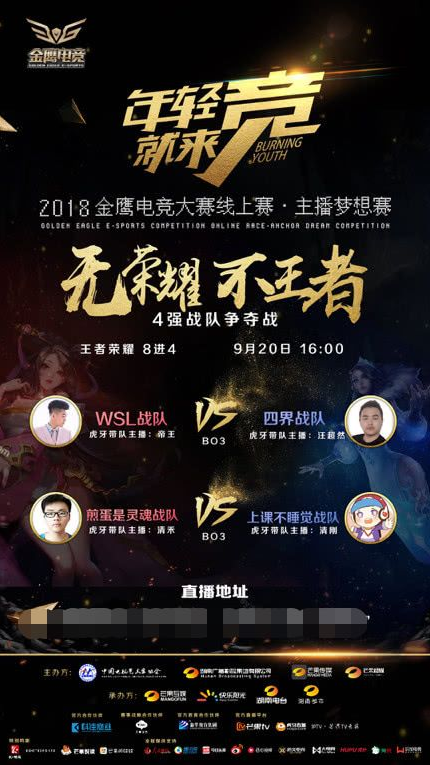即刻收益 即刻收益