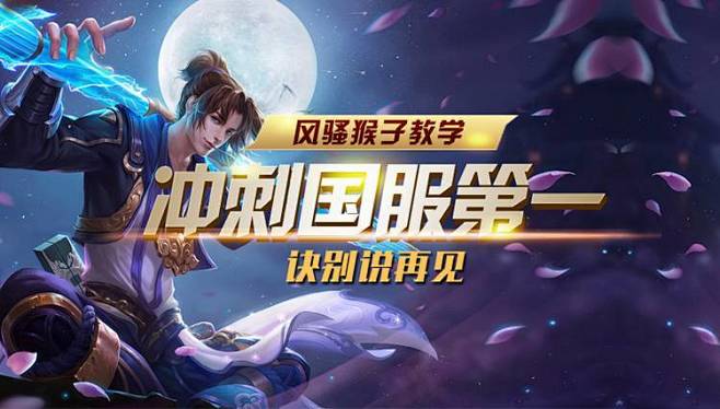 记忆 记忆